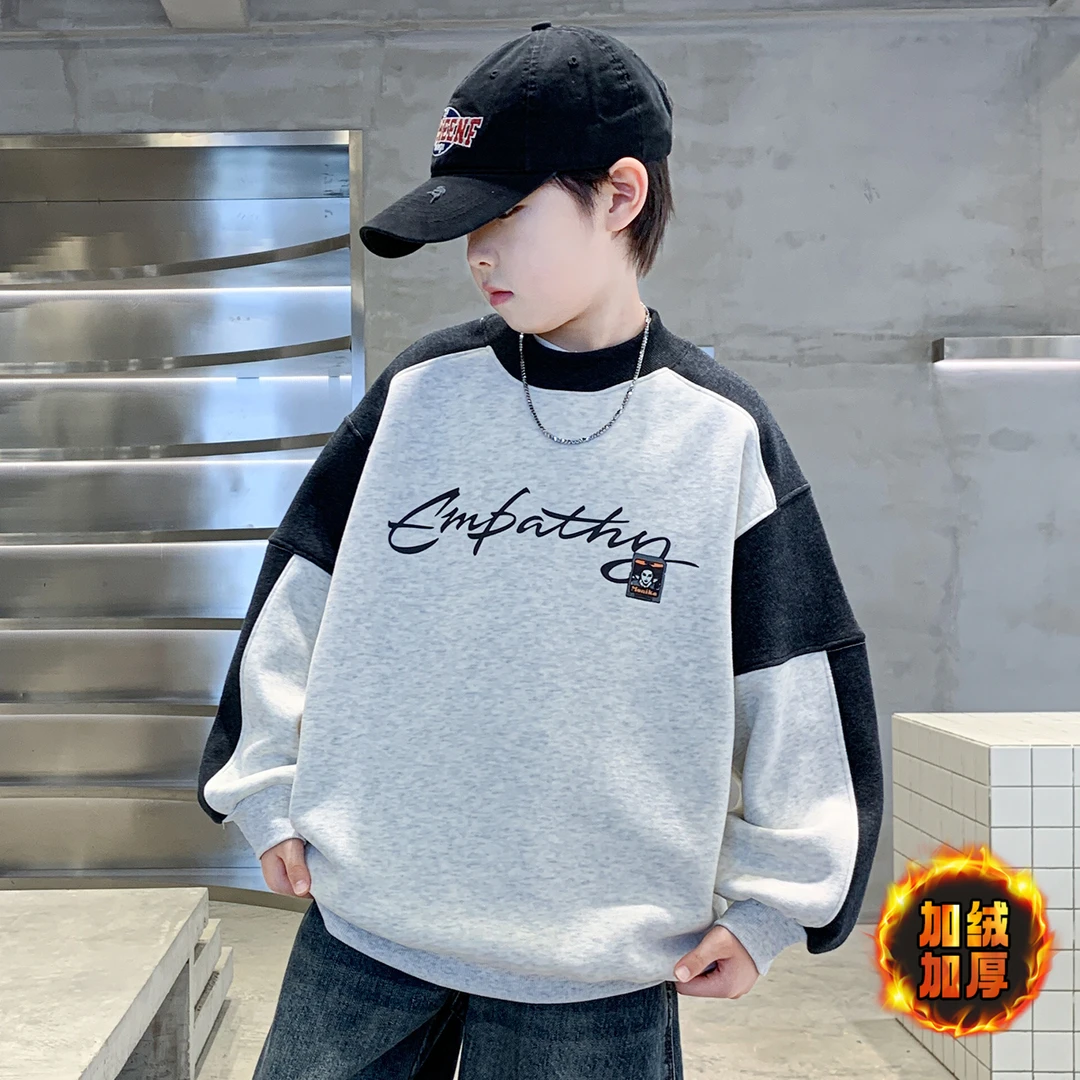 男童加绒卫衣秋冬季6-12岁潮款中大童男孩一体绒加厚儿童冬装洋气