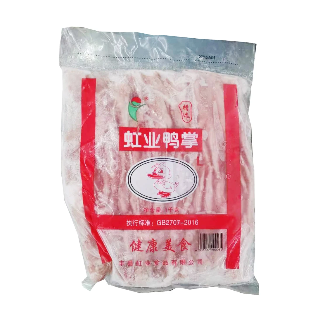 渝顺和鸭掌（冷冻） 1kg/袋鸭肉同城送
