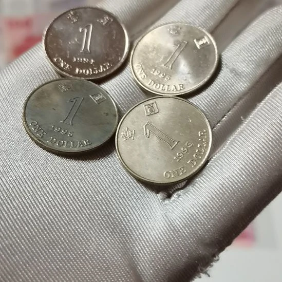 其他普通金属敏**学港币一元四枚