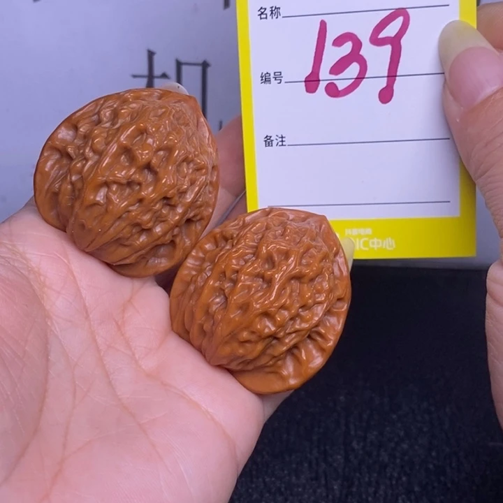 把件文玩核桃139/37公子帽