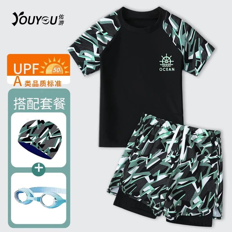 德国儿童泳衣男童分体游泳衣夏2025新款中大青少年双层泳裤装运动