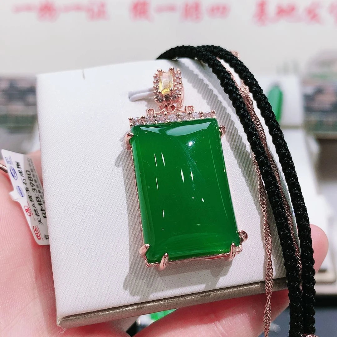 玛瑙/玉髓纯天然珠宝玉石平安无事牌吊坠项链未镶嵌今*