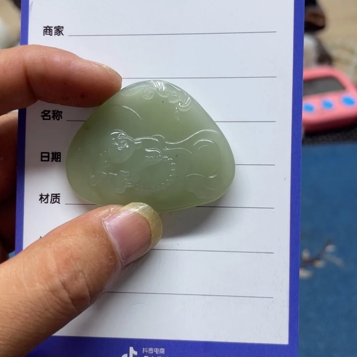 牧***人和田玉未镶嵌颈饰