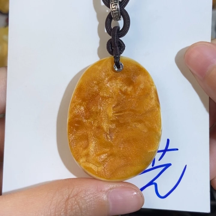 定制琥珀未镶嵌琥珀