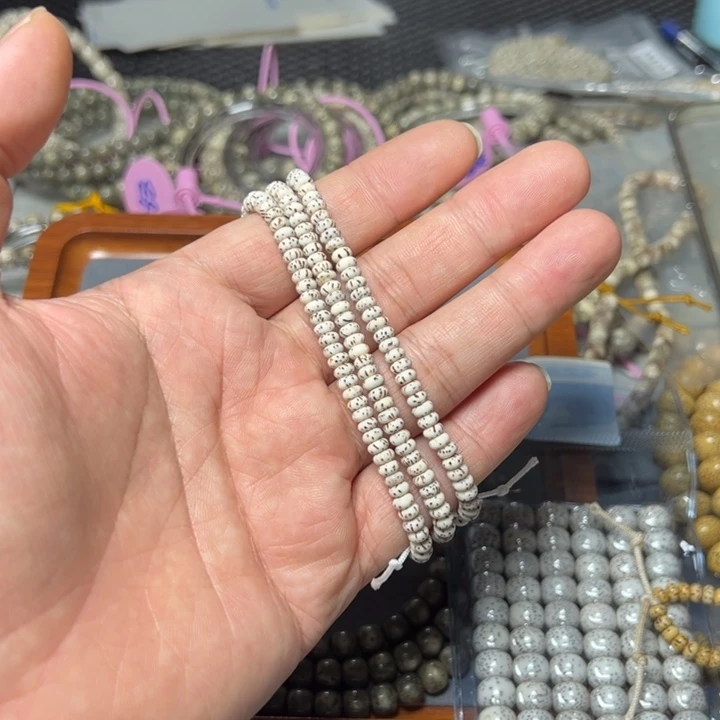 星月菩提手串迷你3×5左右