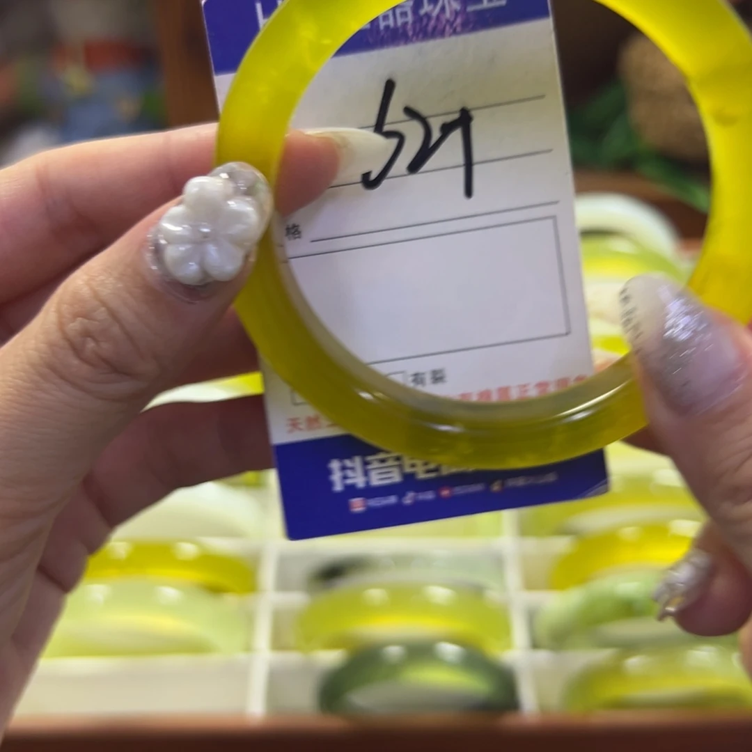 蛇纹石玉未镶嵌手镯49