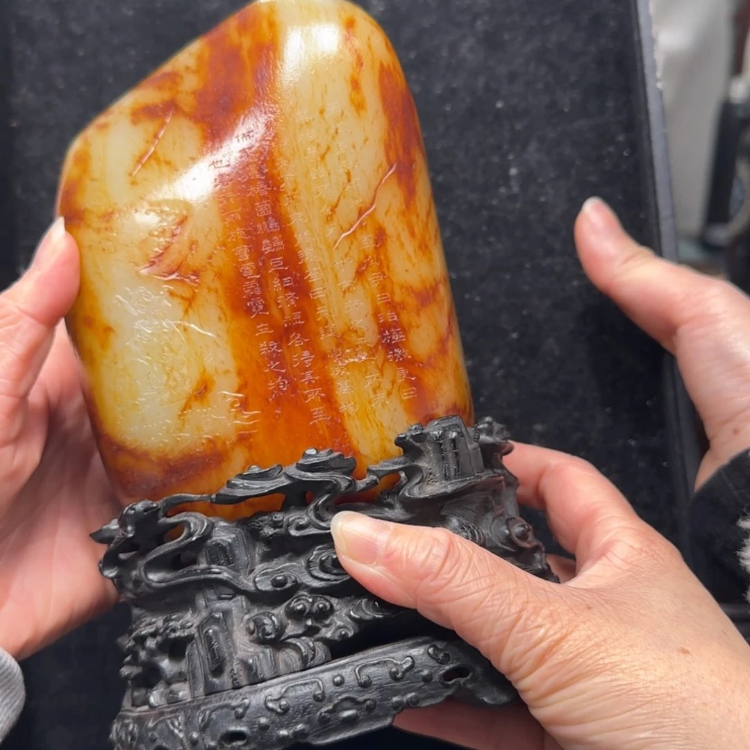 和田玉未镶嵌挂件H*H