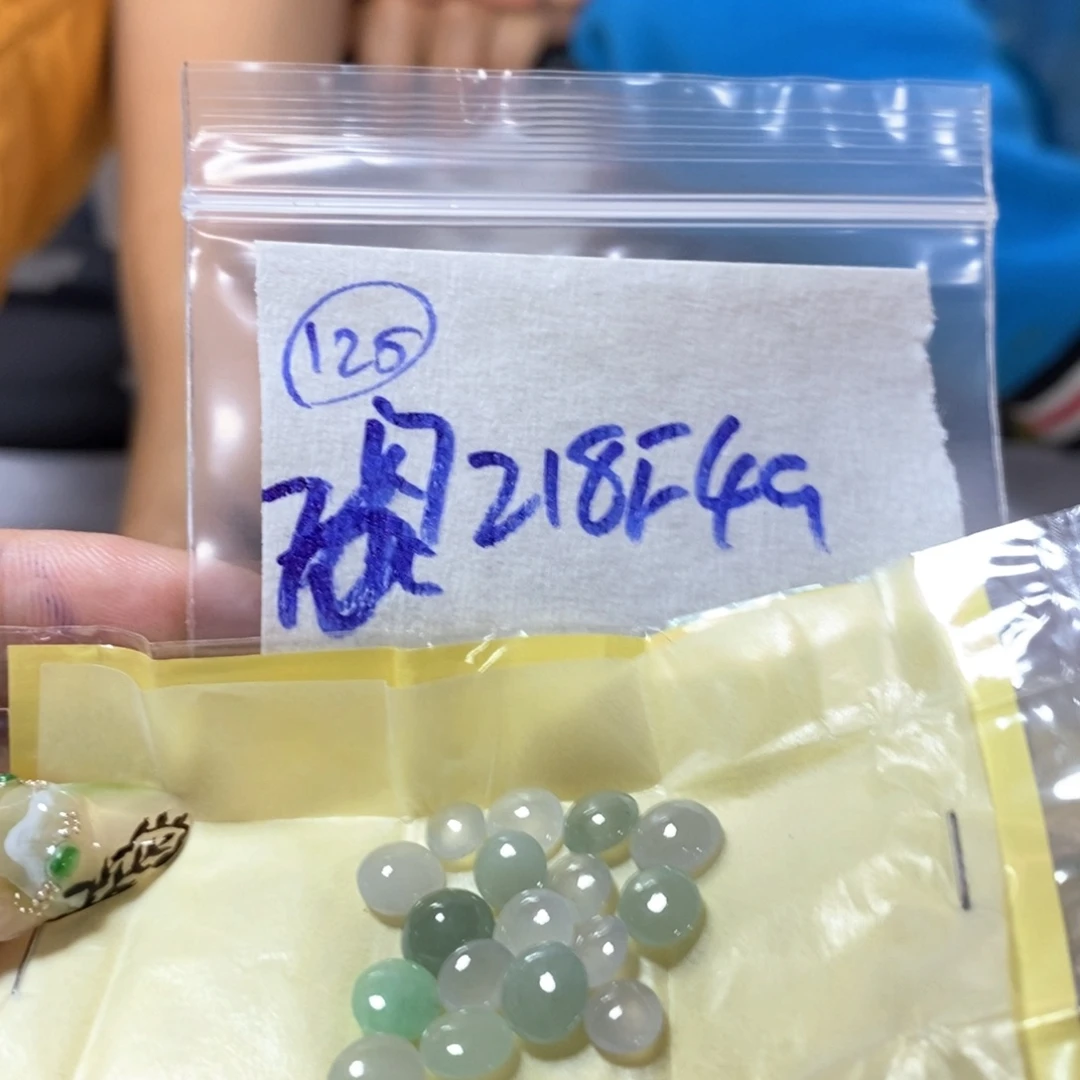 定制翡翠未镶嵌不