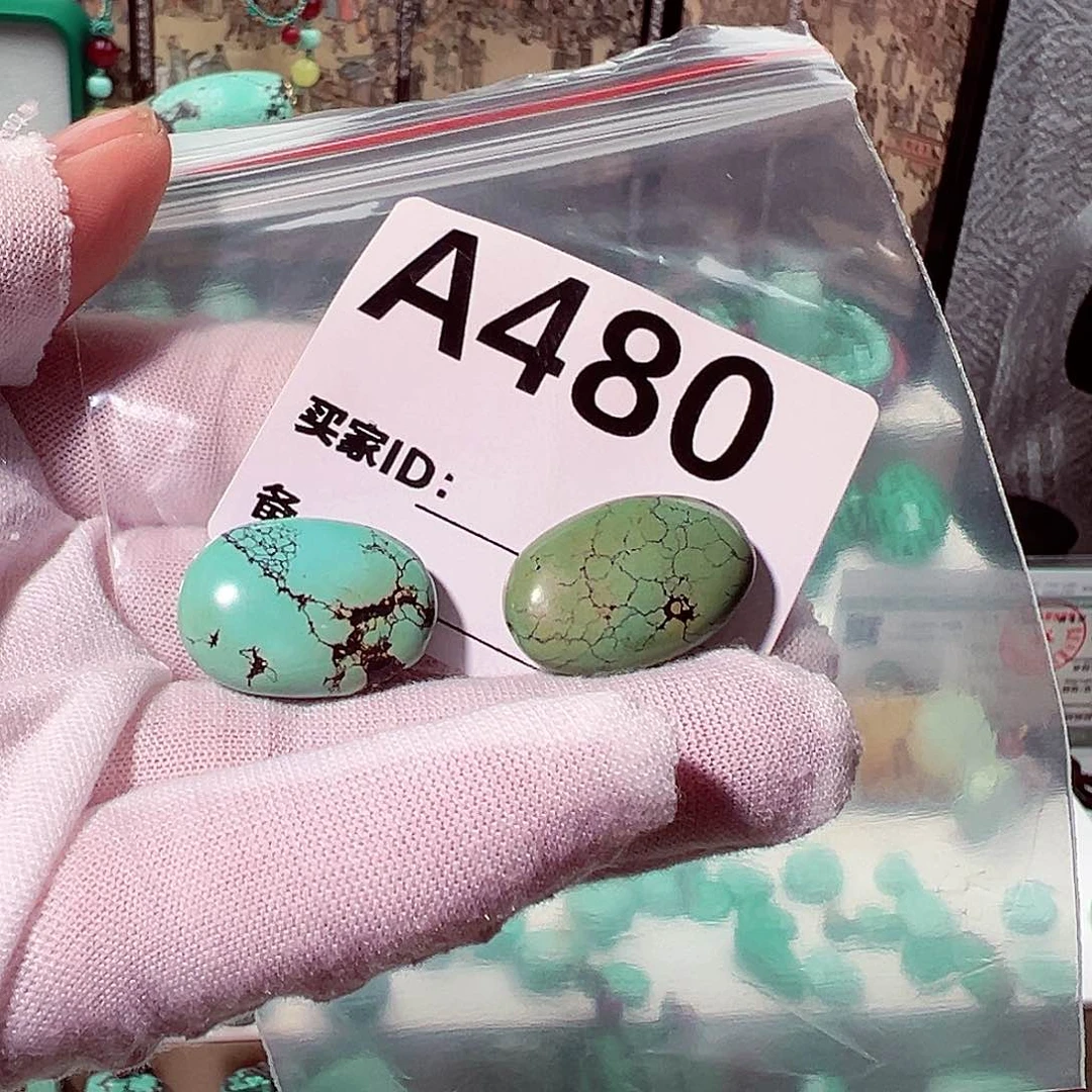 绿松石不用未镶嵌寒*儿