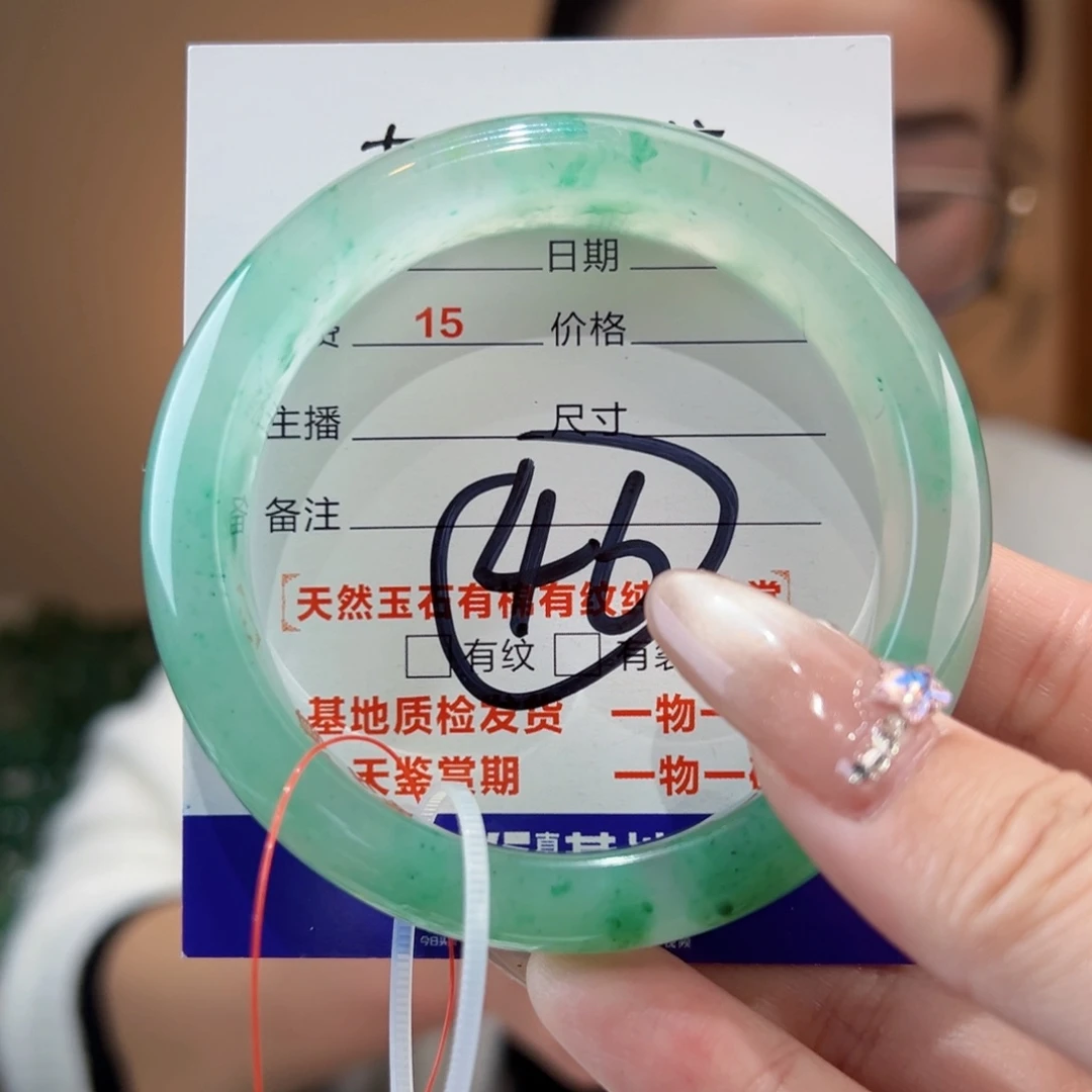 石英质玉手镯未镶嵌快**贝60