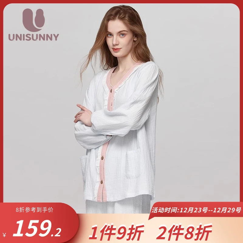 unisunny月子服秋冬新款产后纯棉纱布哺乳睡衣春秋孕妇家居服套装