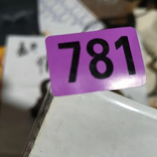 好***哥民俗文化研究中心