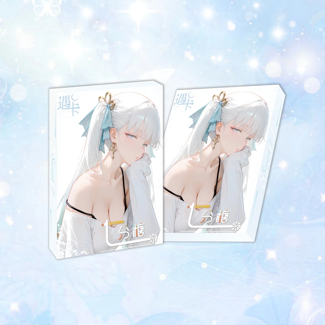 U【平拆】遇卡·第一弹《七分糖·芋泥啵啵》系列卡牌盲盒（默认代拆）