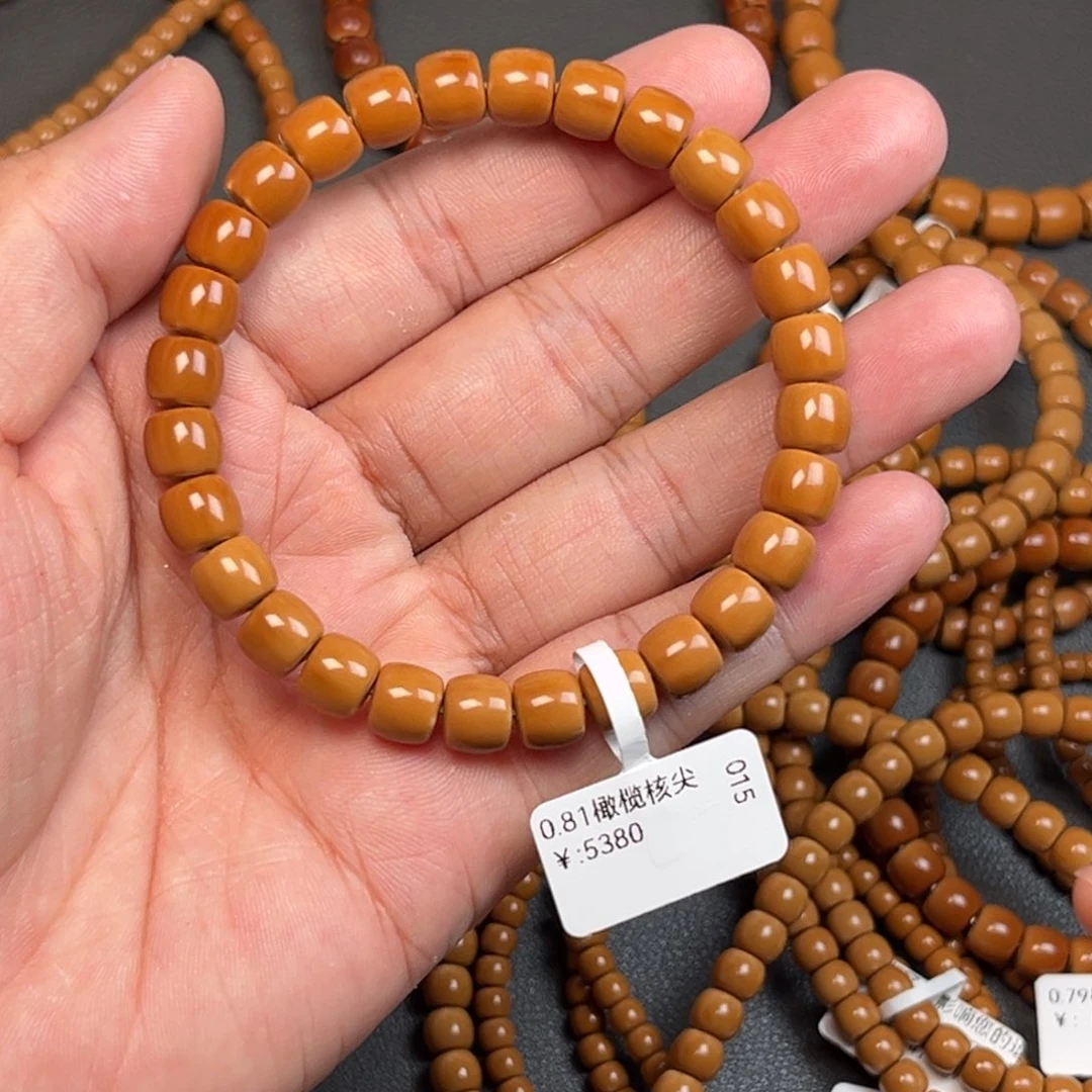 橄榄核手串/手链0.81橄榄核尖