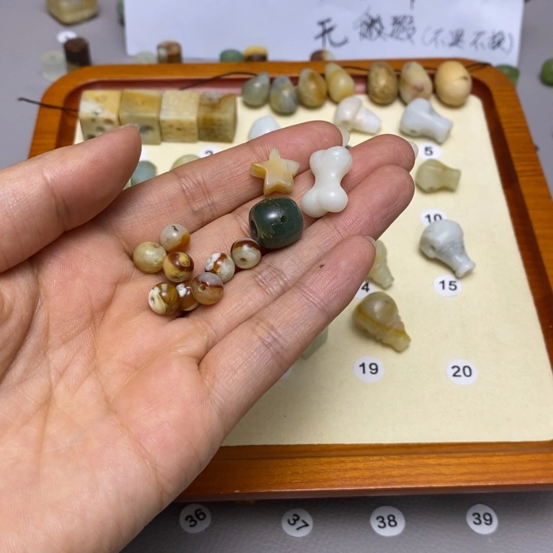 蛇纹石玉配饰合金夏*棉