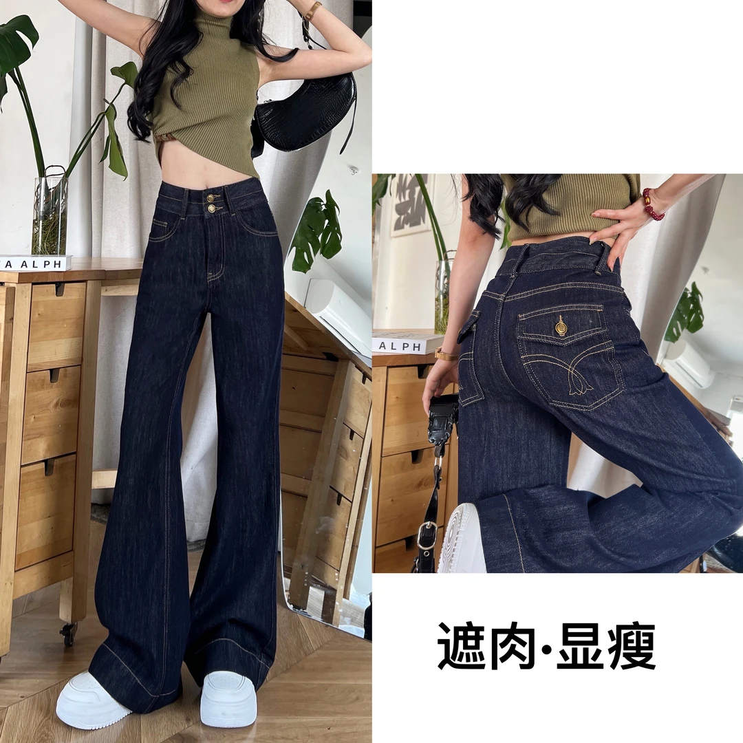【送腰带】春季2025年新款高腰丹宁蓝休闲显瘦直筒口袋遮肉牛仔裤