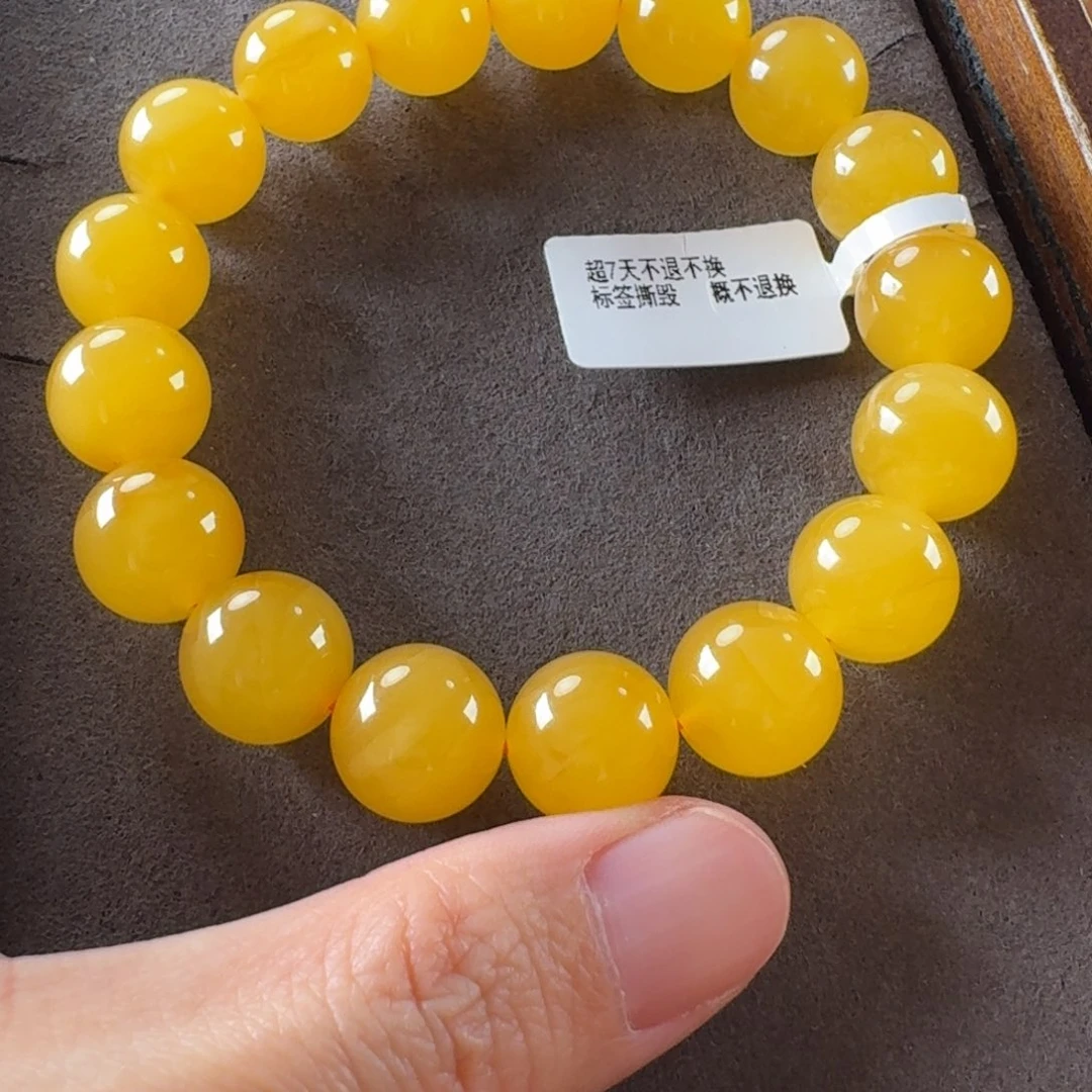 蜜蜡未镶嵌毛衣链