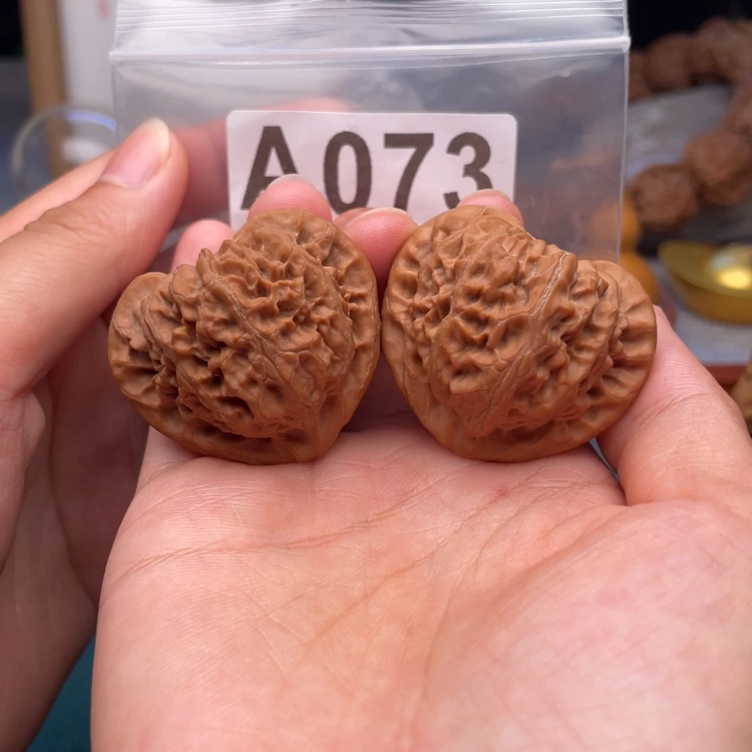 文玩核桃吊坠41尺桃心宫灯