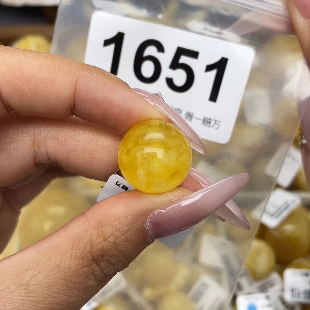 蜜蜡未镶嵌珠宝奇石16.8皮色