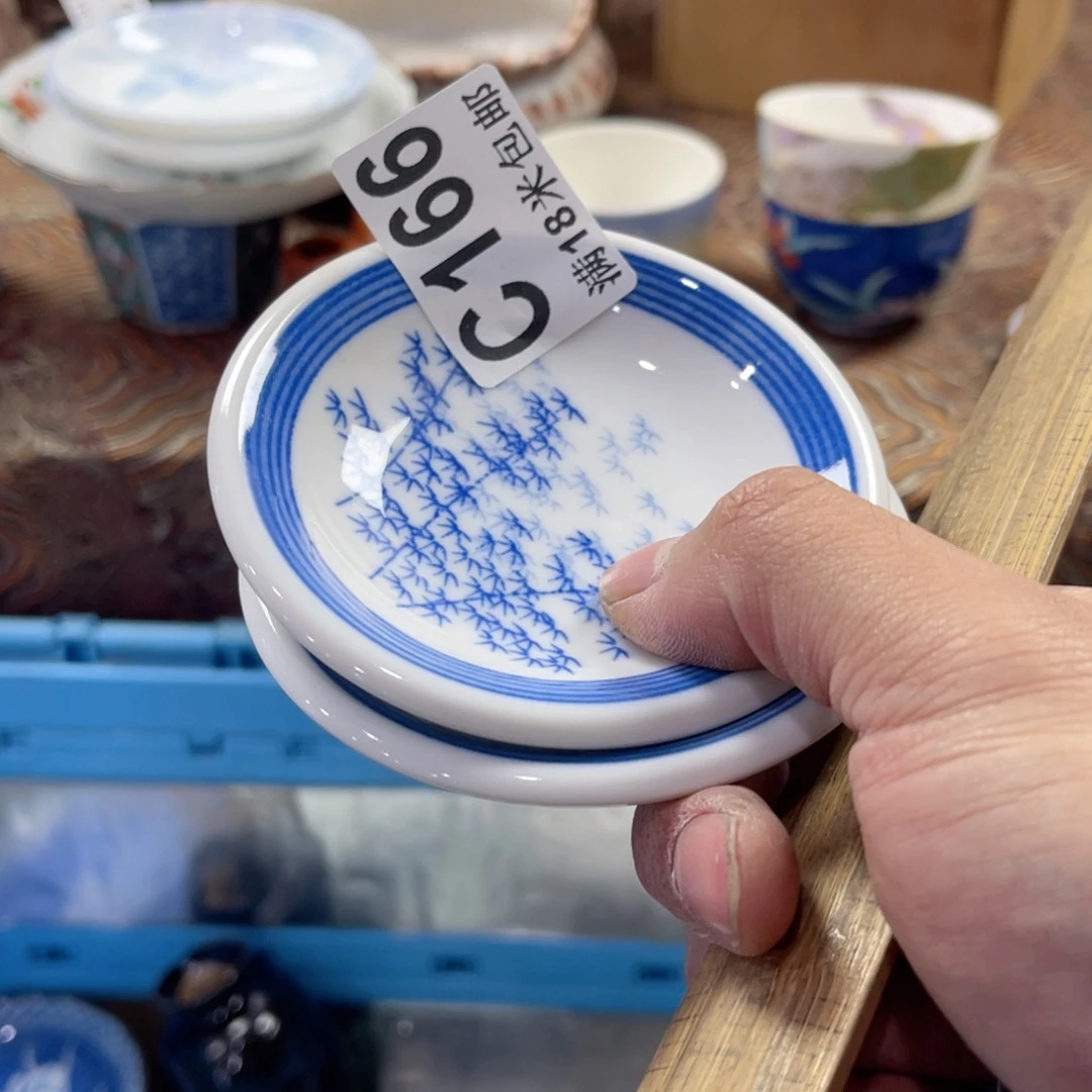 瓷片好****厅aaaaaaaaaaaaa166