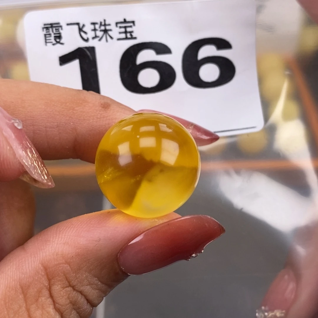 琥珀未镶嵌珠宝奇石18.7