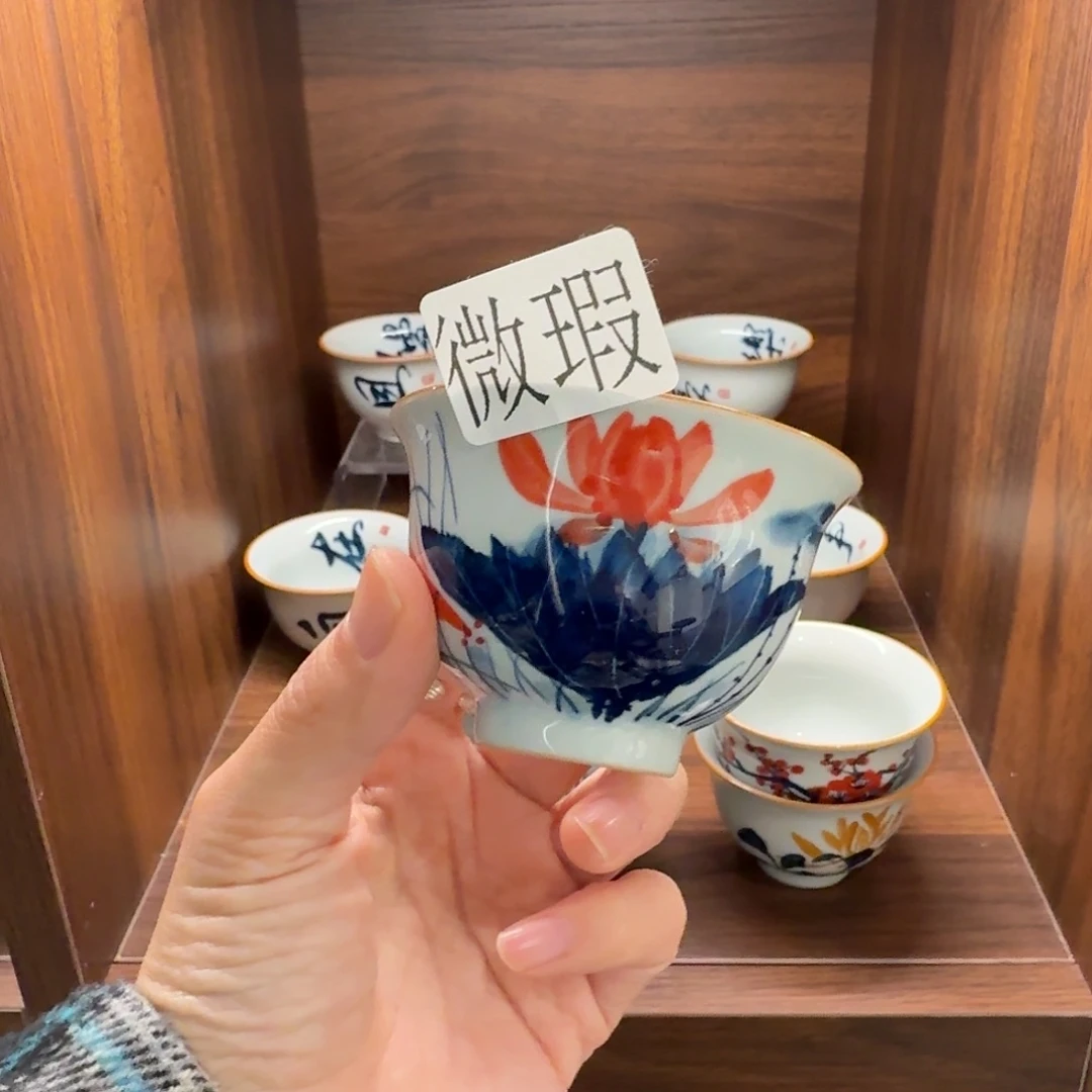 釉下手绘茶具微瑕