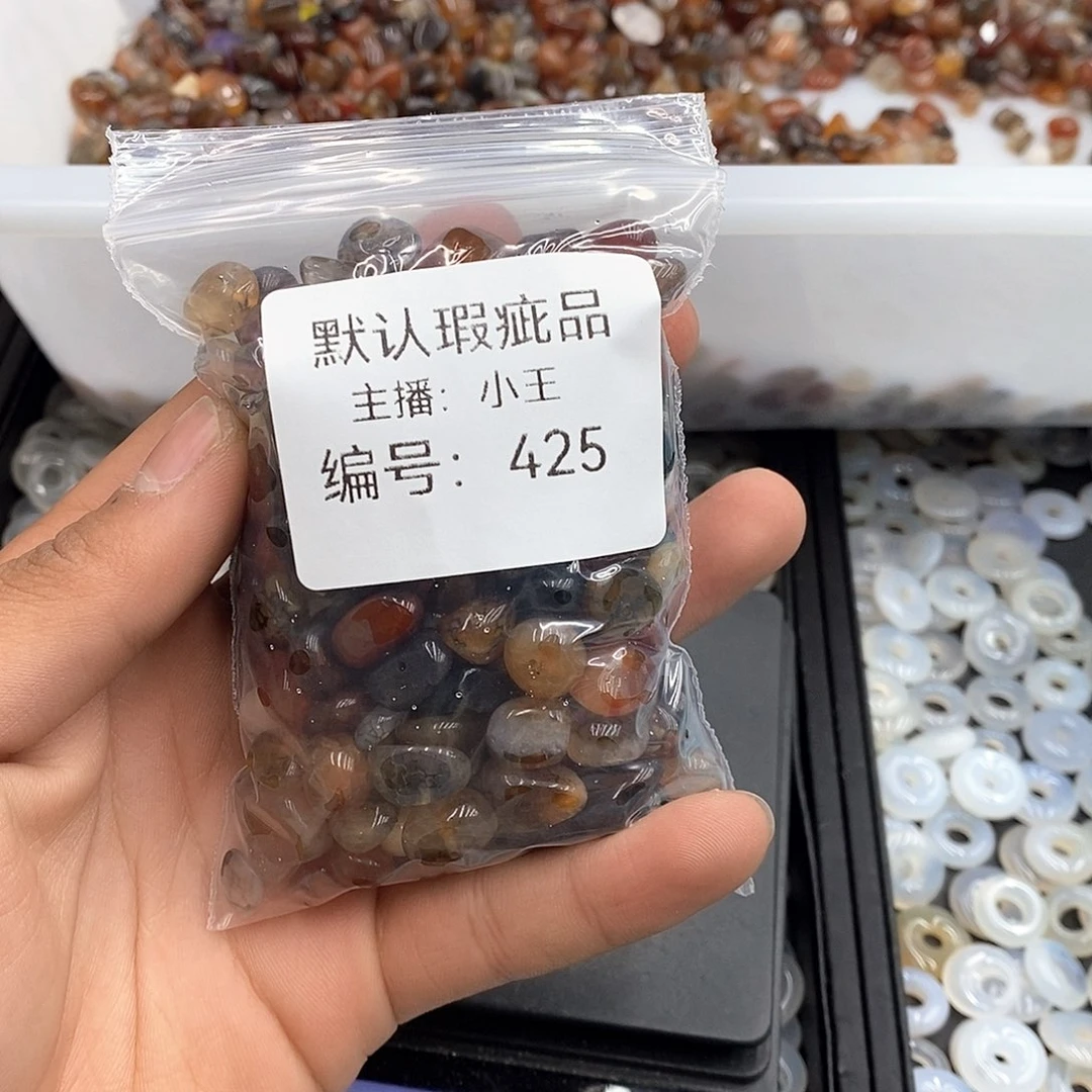 玛瑙/玉髓珠宝半成品合金嵄**橱