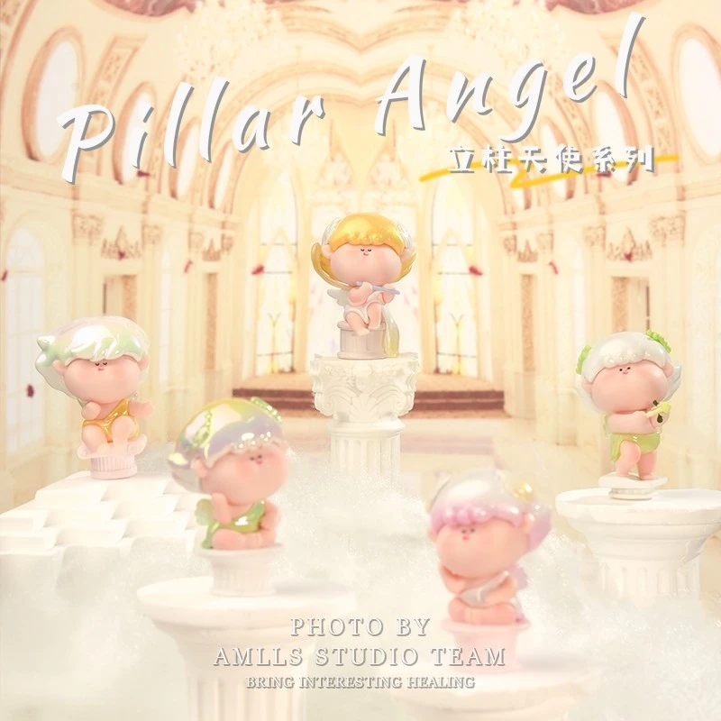 【主播代拆】 阿玛莉莉丝立柱天使系列萌粒盲袋潮玩公仔可爱摆件