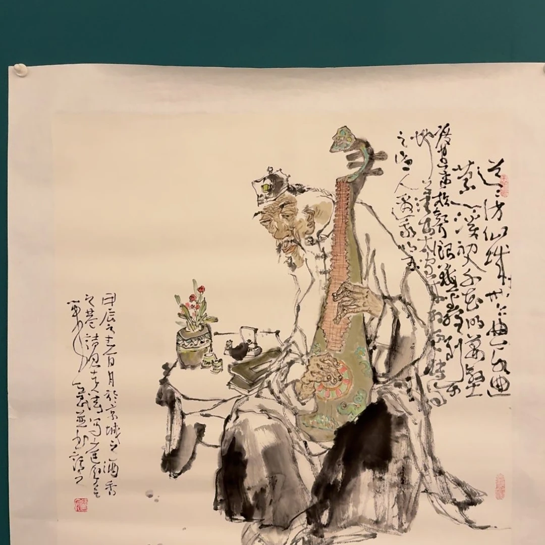 国画国画作品一幅作品
