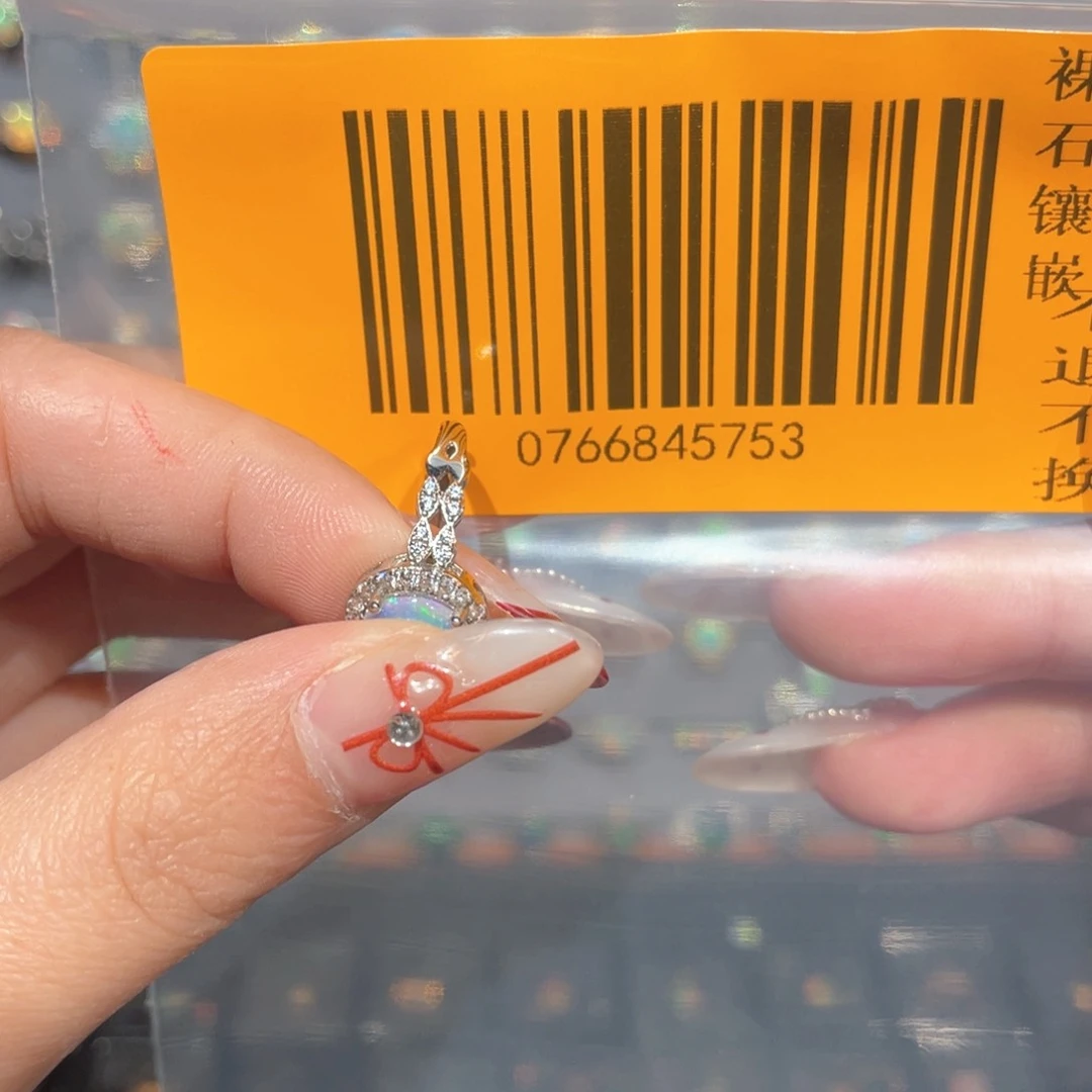 欧泊欧泊戒指银S925镶嵌娜*丫