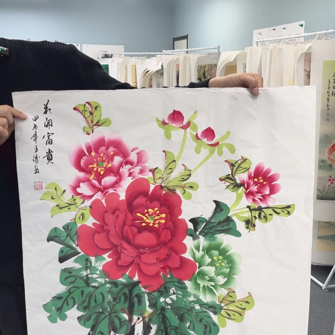 国画一个人的时候就会想你