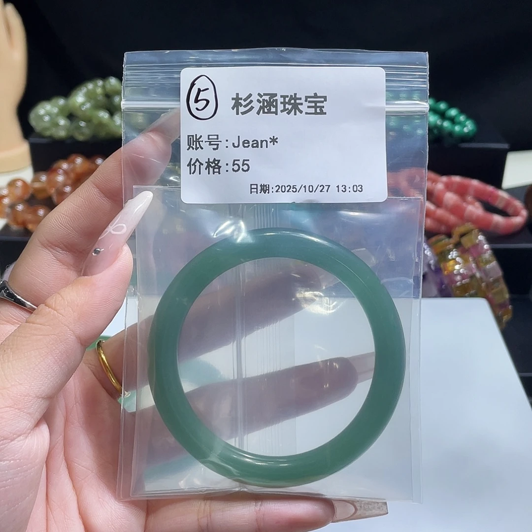 水晶未镶嵌手链手镯