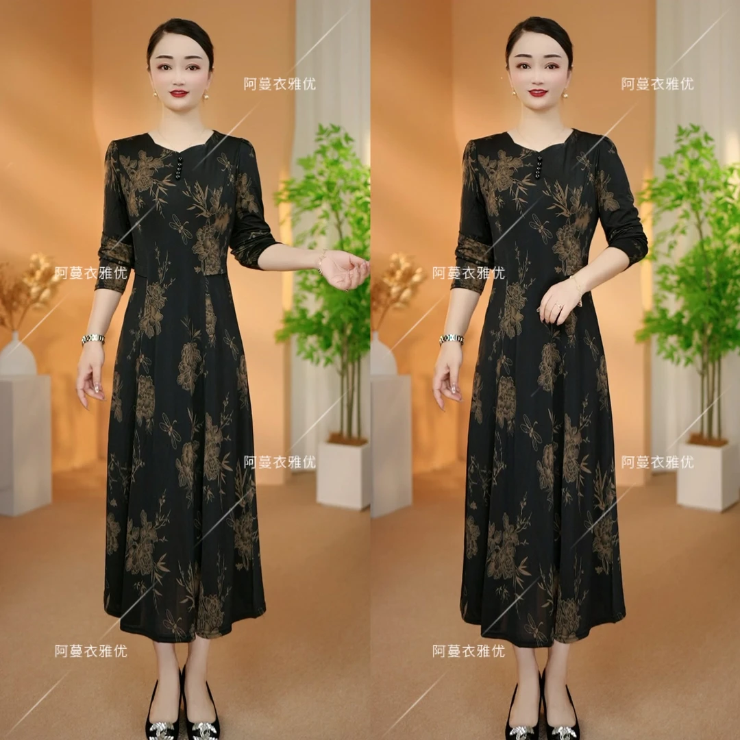 【衣雅严选】8068-2247#新款时尚款长袖气质显瘦特惠连衣裙