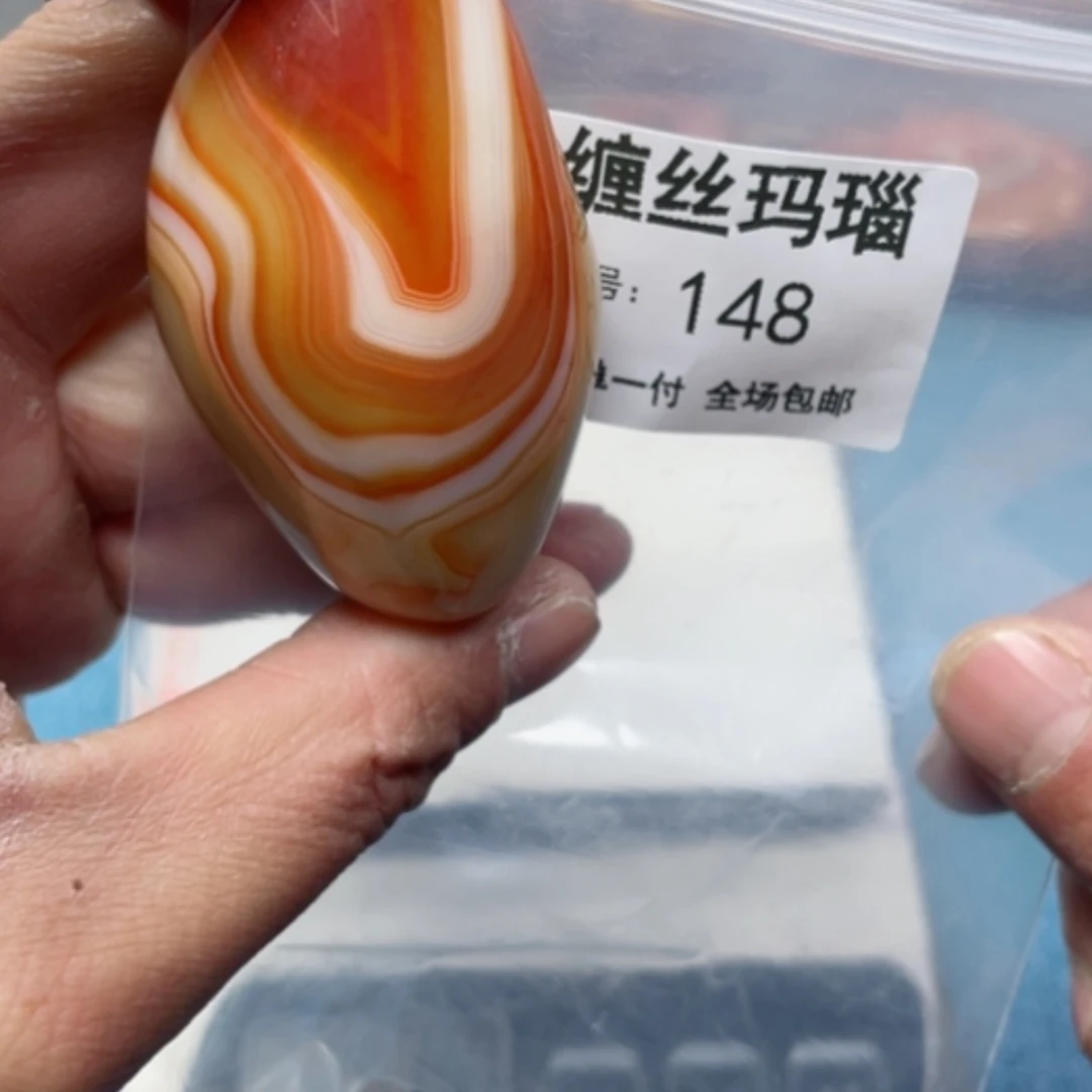 【闪购商品】玛瑙/玉髓颈饰未镶嵌