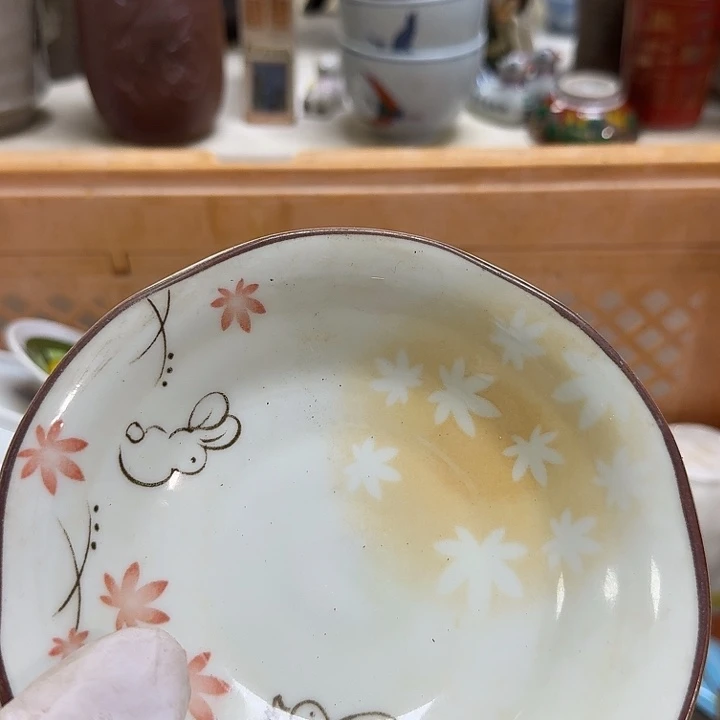 瓷片S****0开播啦…开播啦