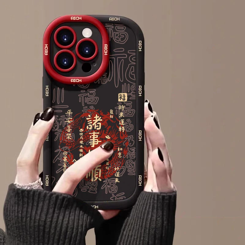 诸事皆顺适用苹果16promax手机壳iphone15/14硅胶13泡芙壳12/11