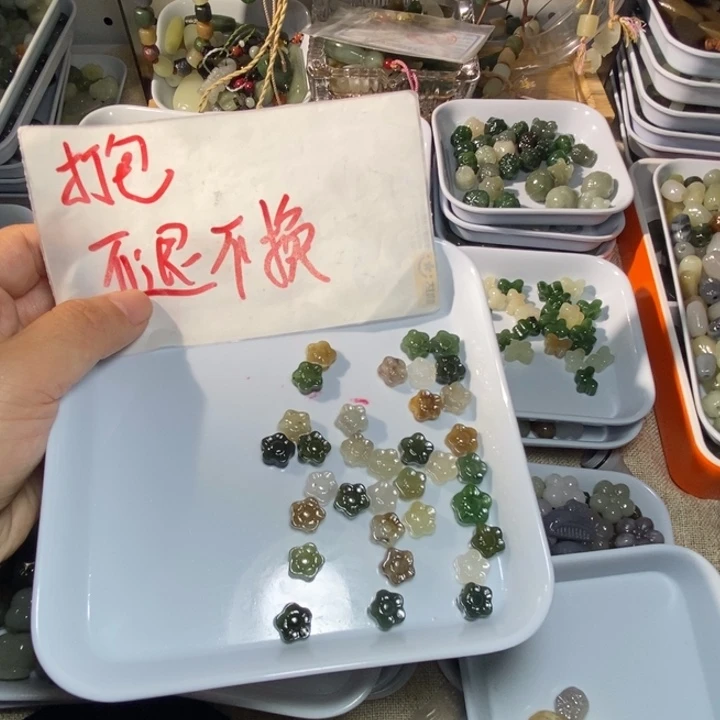 和田玉未镶嵌手链发10打包300