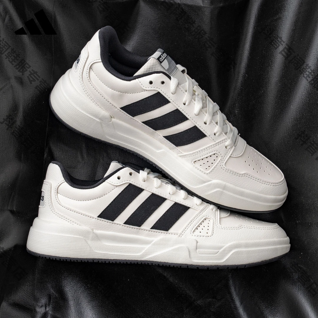 adidas/阿迪达斯休闲跑步鞋秋季新款情侣百搭低帮舒适时尚板鞋