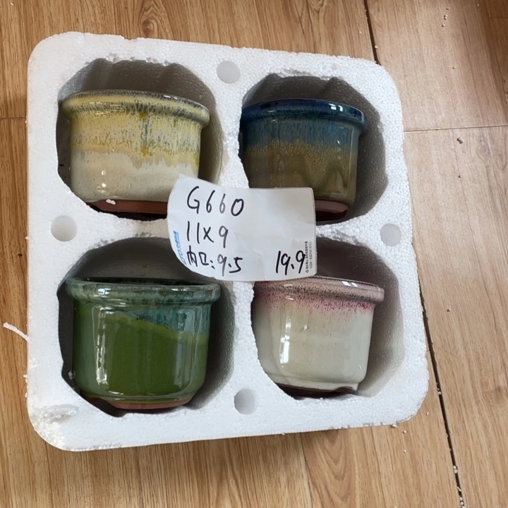 粗陶多肉花盆微瑕660