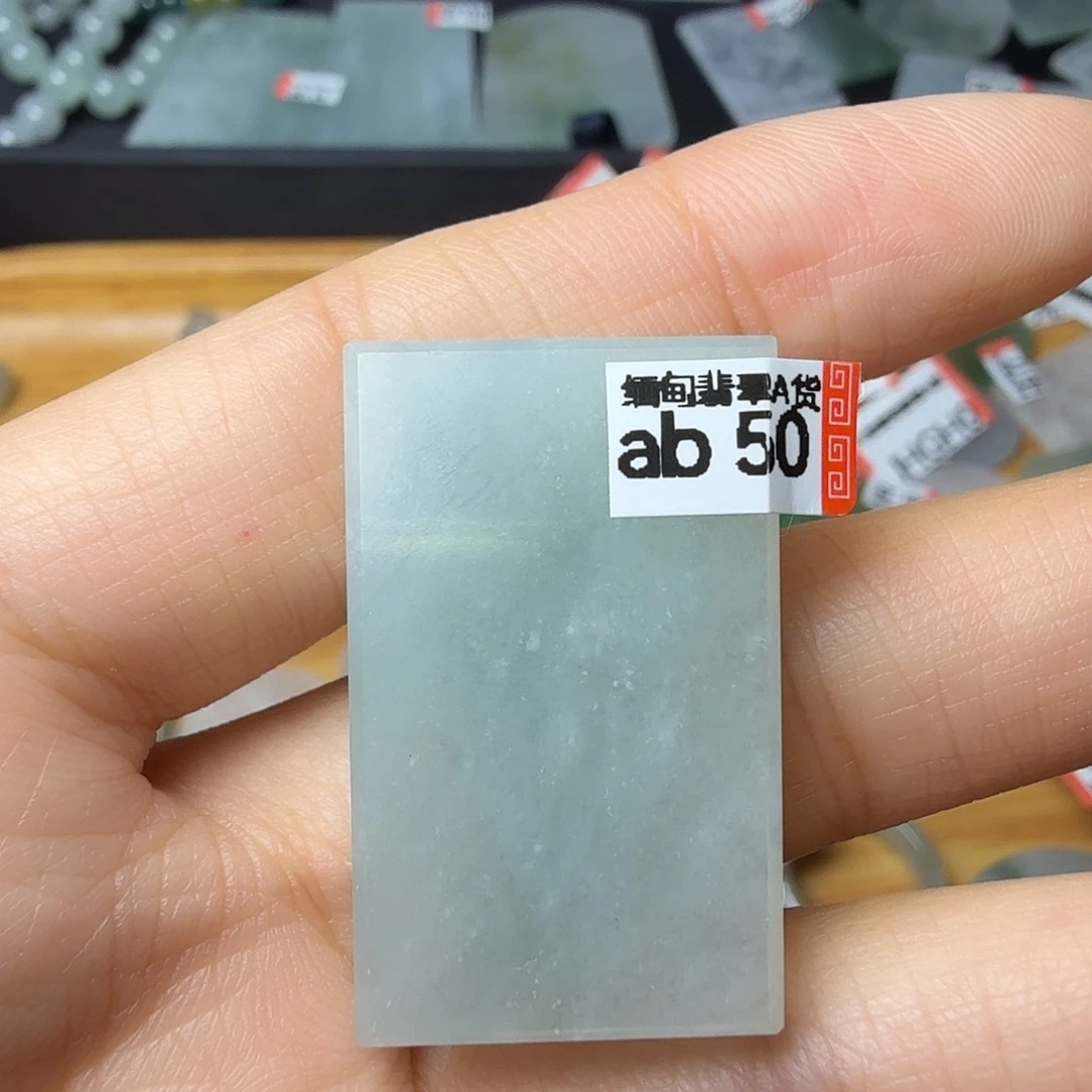 翡翠未镶嵌颈饰天然缅甸翡翠A货