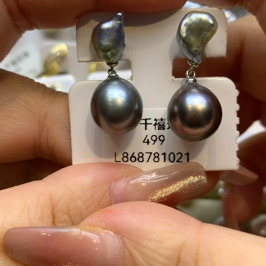 银S925镶嵌耳饰海水珍珠