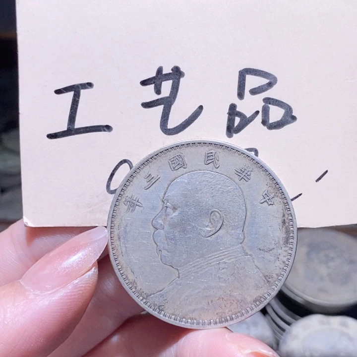 ￴***￴39号高仿现代工艺品