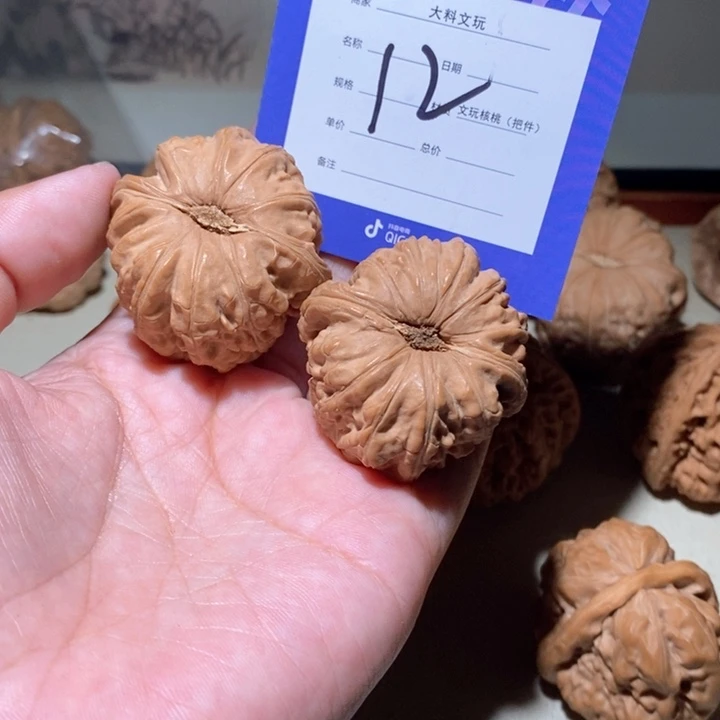 吊坠文玩核桃可*好在一起12