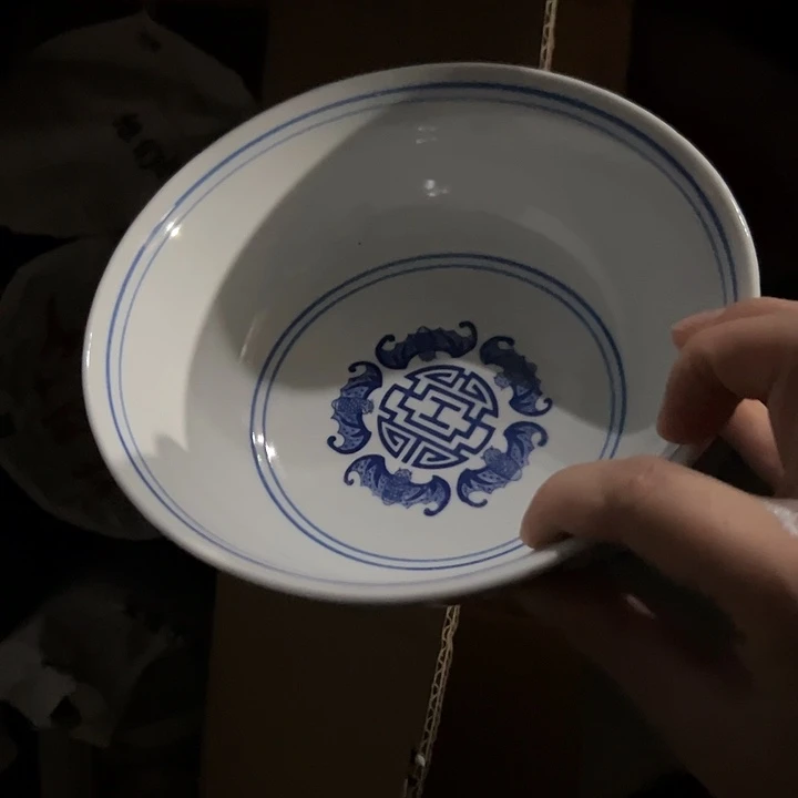 青花的7寸寿字面碗