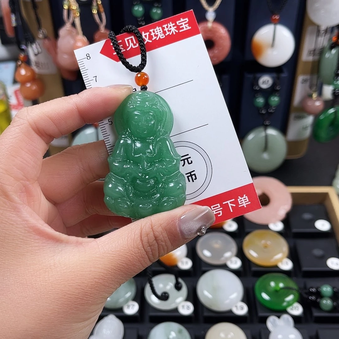颈饰未镶嵌石英质玉浅**韵