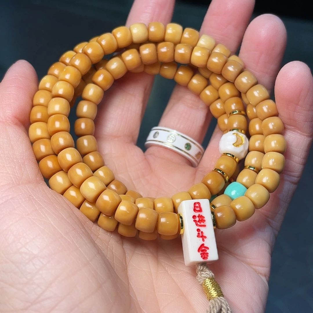 吊坠龙脊菩提76直切龙脊满配脖挂