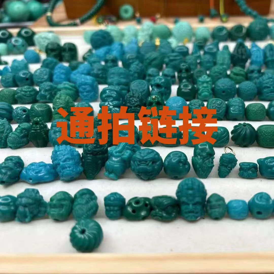 A21特色手工手串项链，雕刻配饰，多样性发货，通拍图
