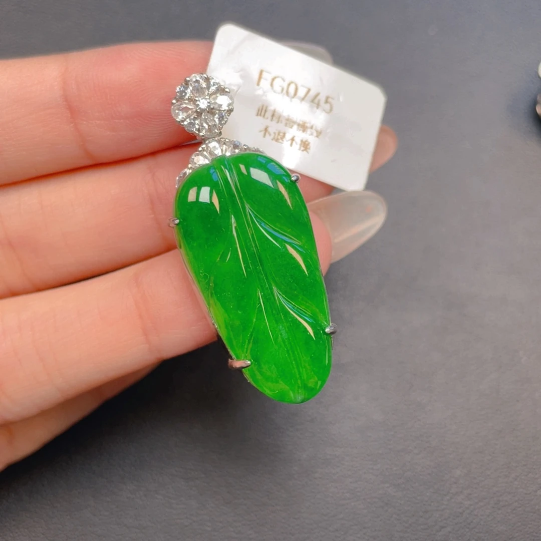 【闪购商品】吊坠(不含链)银S925镶嵌翡翠