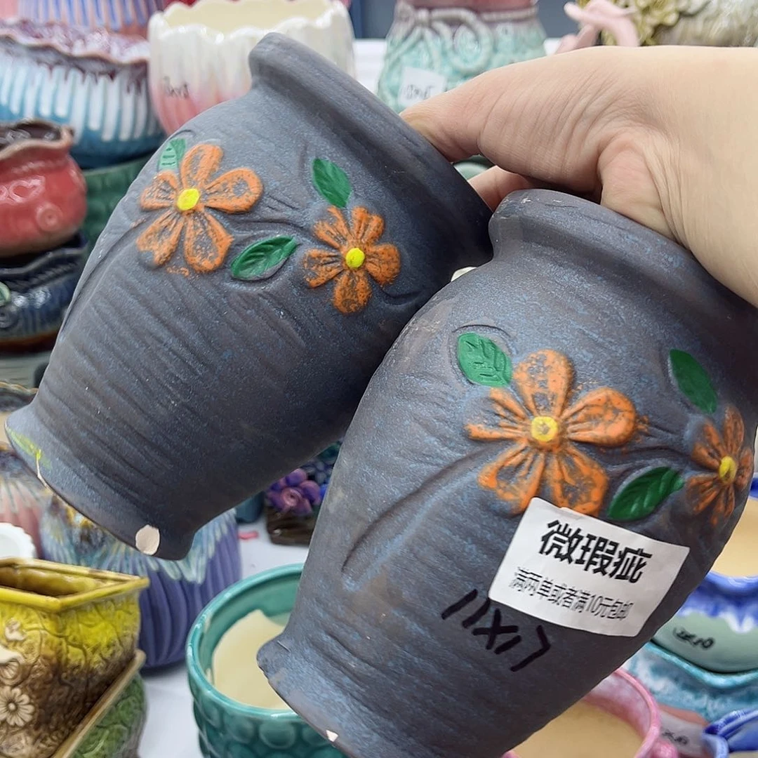 陶瓷多肉绿植陶瓷花盆