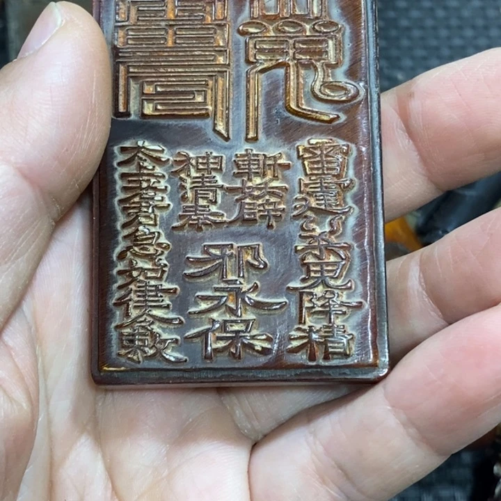 滴血莲花菩提吊坠